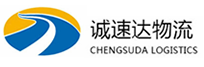 丽水到武宁县物流公司